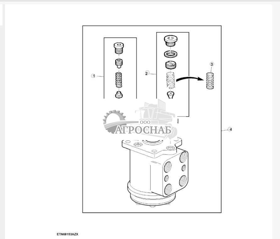 Клапан, клапан рулевого управления комбайна, без AutoTrac 